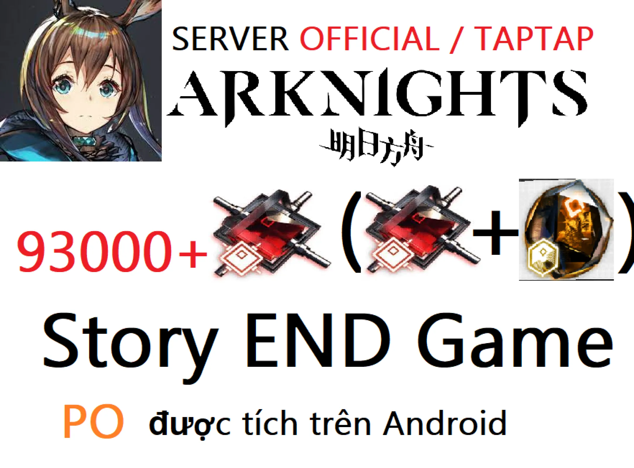 afdfwfwf